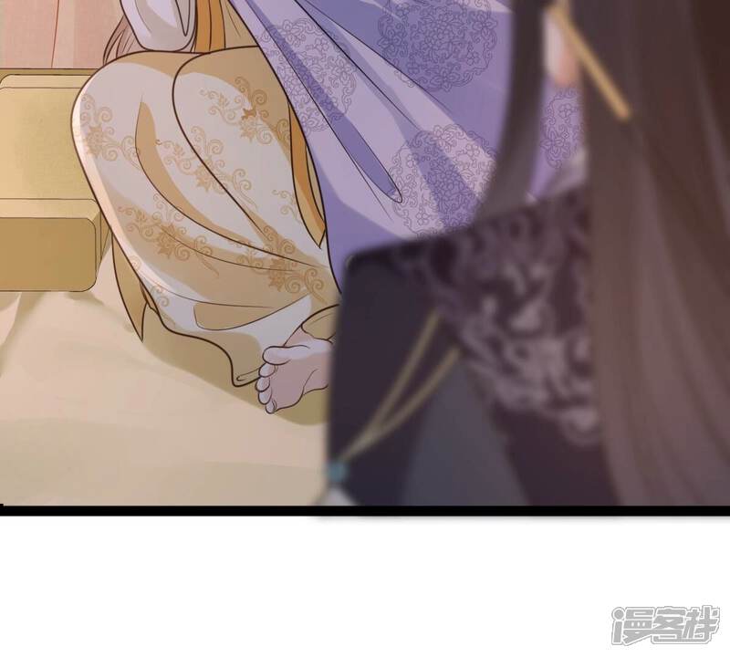 《战神狂妃凤倾天下》第236话 可遇不可求 第55页