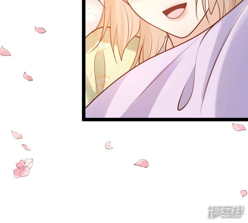 《战神狂妃凤倾天下》第236话 可遇不可求 第60页