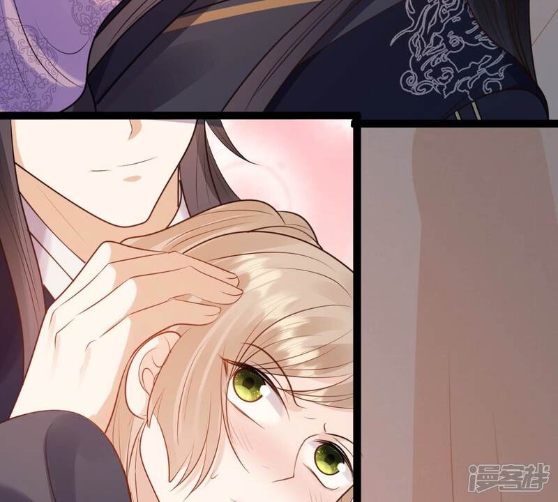 《战神狂妃凤倾天下》第236话 可遇不可求 第67页