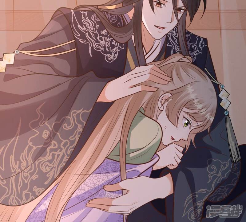 《战神狂妃凤倾天下》第236话 可遇不可求 第69页