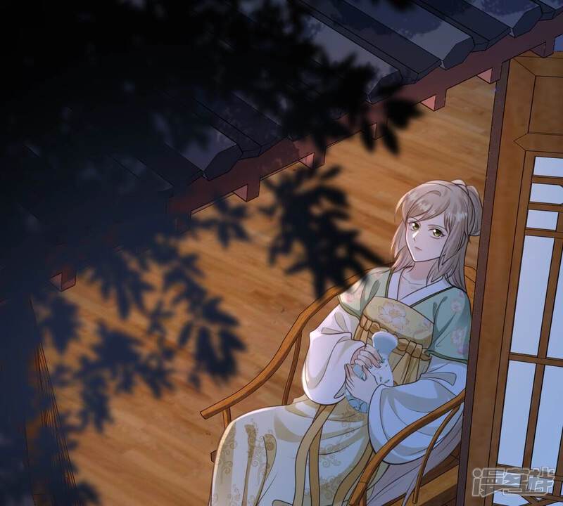 《战神狂妃凤倾天下》第236话 可遇不可求 第6页