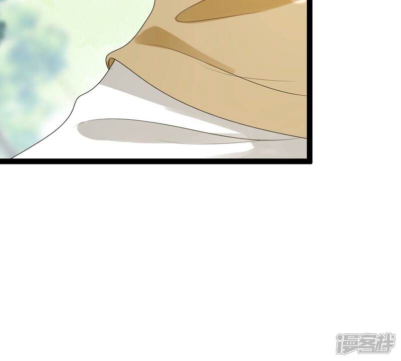 《战神狂妃凤倾天下》第238话 招谁惹谁了 第14页