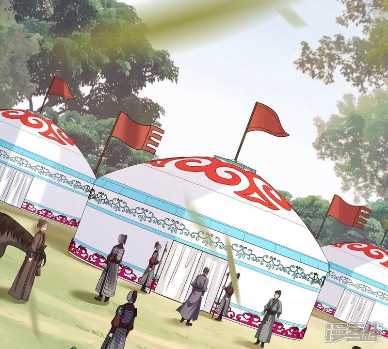 《战神狂妃凤倾天下》第238话 招谁惹谁了 第20页