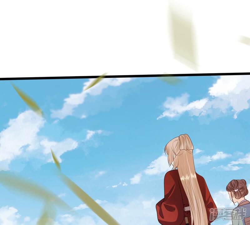 《战神狂妃凤倾天下》第238话 招谁惹谁了 第26页