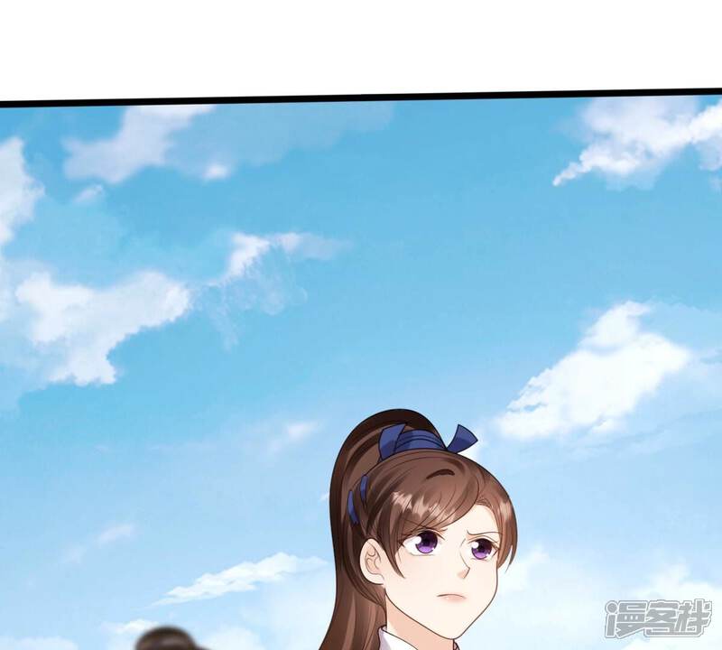 《战神狂妃凤倾天下》第238话 招谁惹谁了 第28页
