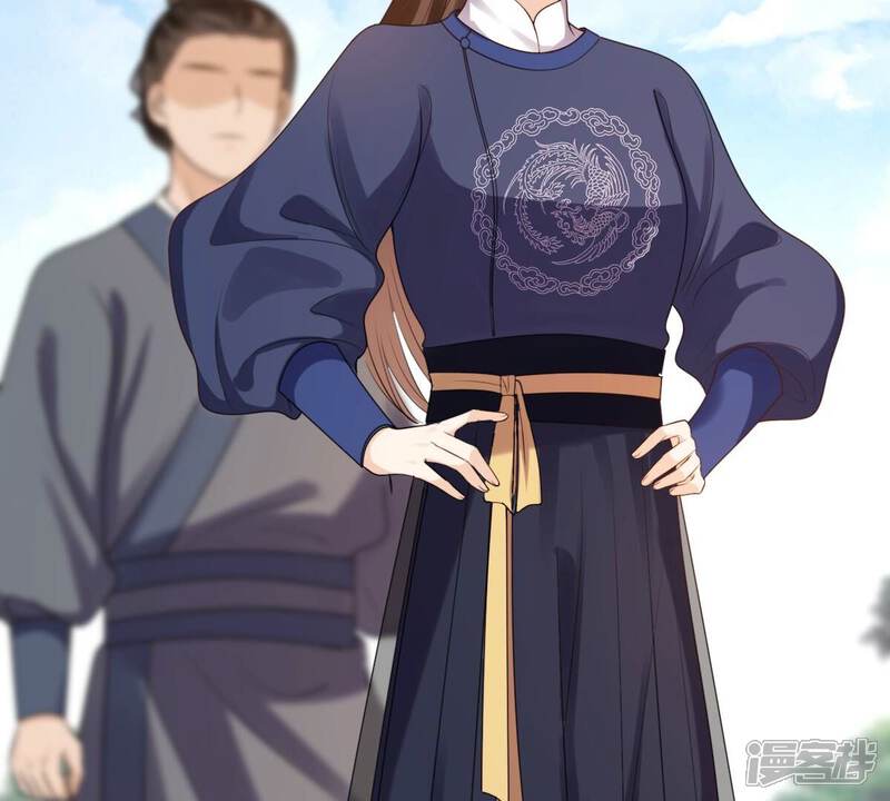 《战神狂妃凤倾天下》第238话 招谁惹谁了 第29页