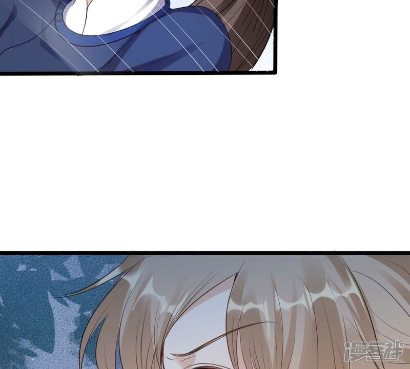 《战神狂妃凤倾天下》第238话 招谁惹谁了 第53页