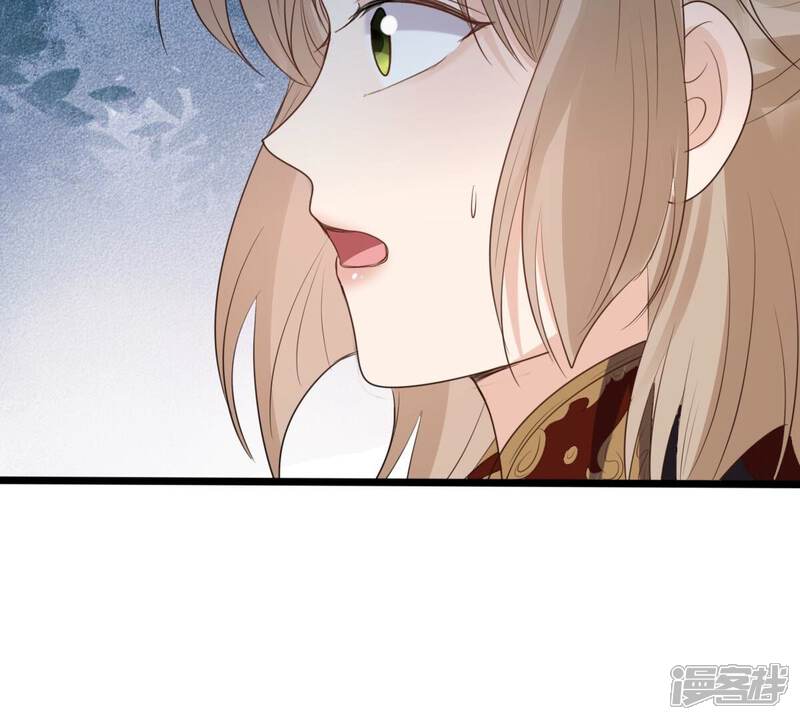 《战神狂妃凤倾天下》第238话 招谁惹谁了 第54页