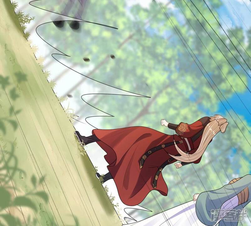 《战神狂妃凤倾天下》第238话 招谁惹谁了 第56页