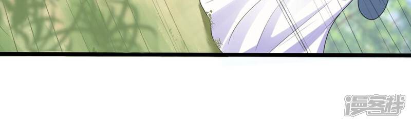 《战神狂妃凤倾天下》第238话 招谁惹谁了 第57页