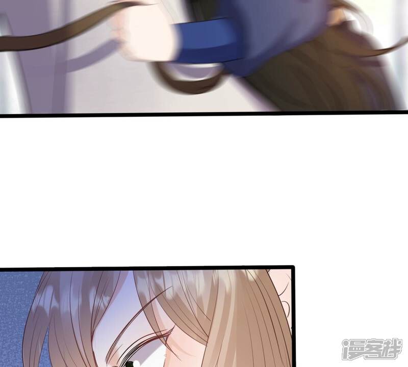 《战神狂妃凤倾天下》第238话 招谁惹谁了 第68页