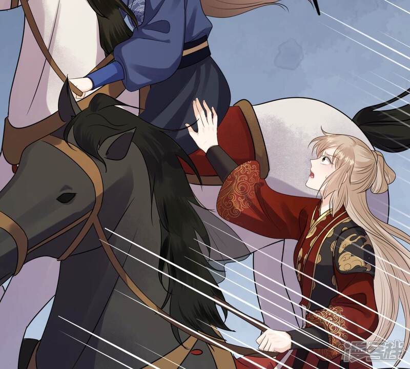 《战神狂妃凤倾天下》第238话 招谁惹谁了 第73页