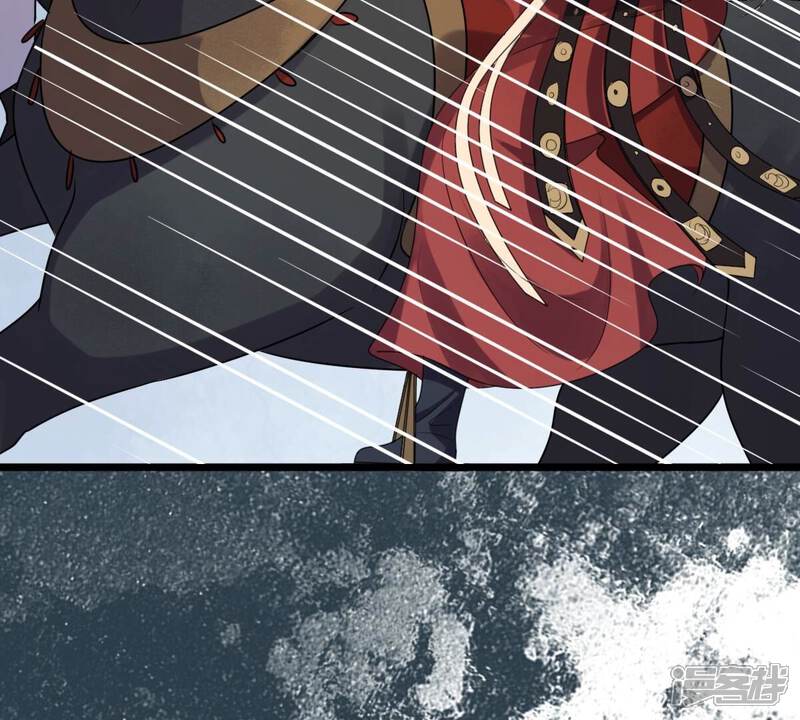 《战神狂妃凤倾天下》第238话 招谁惹谁了 第74页