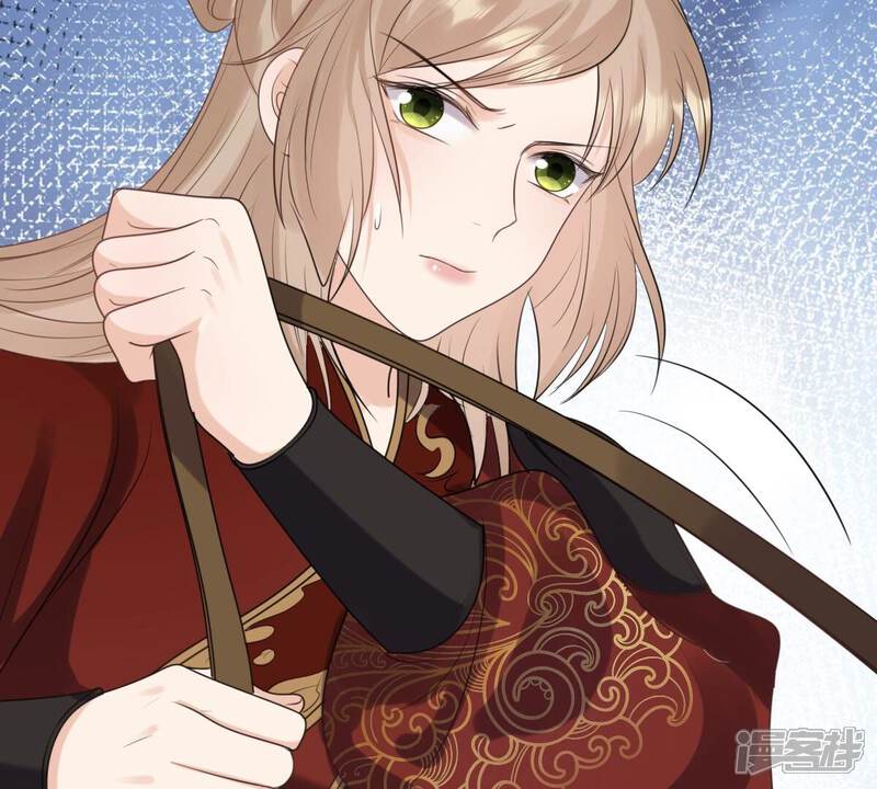 《战神狂妃凤倾天下》第238话 招谁惹谁了 第79页
