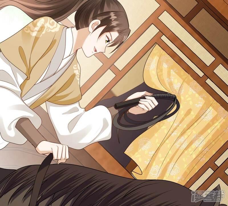《战神狂妃凤倾天下》第238话 招谁惹谁了 第9页