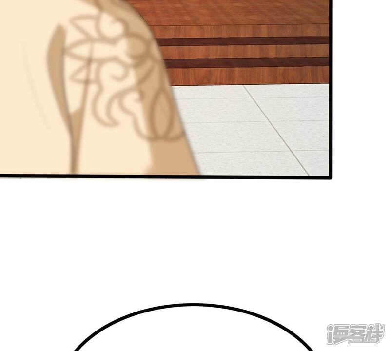 《战神狂妃凤倾天下》第237话 求婚 第17页