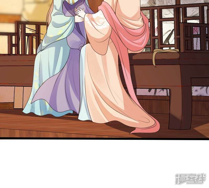 《战神狂妃凤倾天下》第237话 求婚 第34页