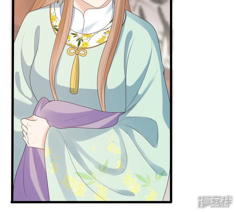 《战神狂妃凤倾天下》第237话 求婚 第36页