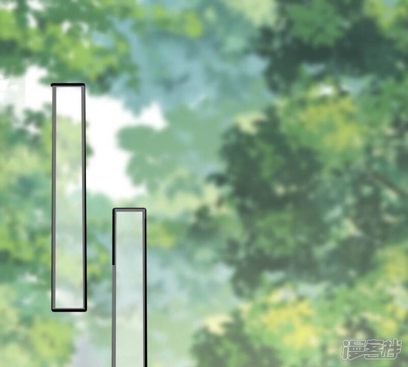 《战神狂妃凤倾天下》第237话 求婚 第4页