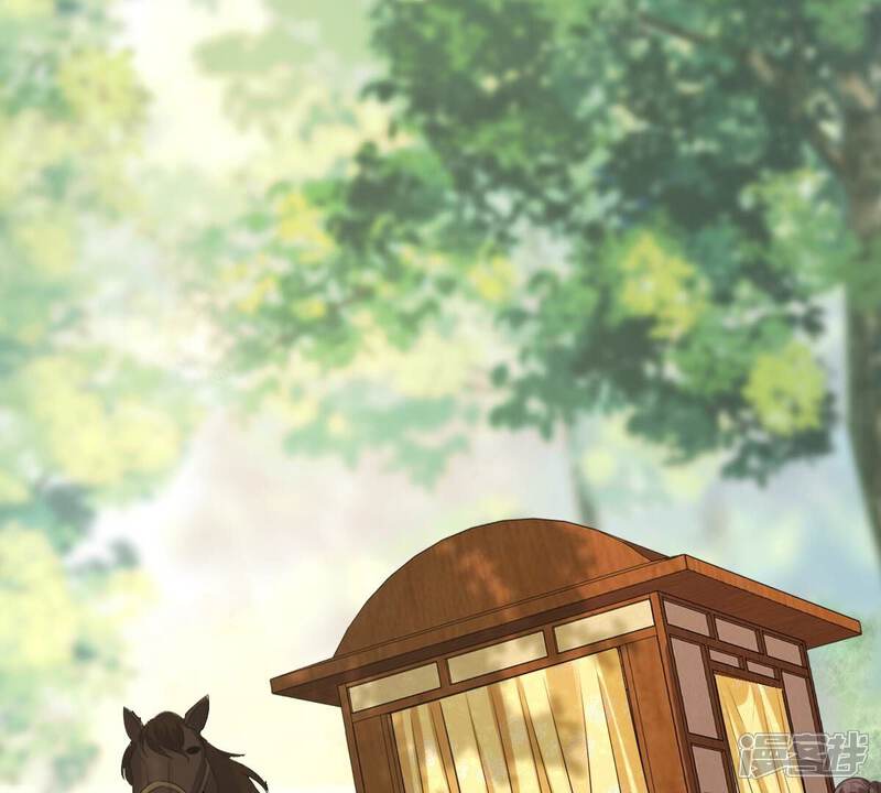 《战神狂妃凤倾天下》第237话 求婚 第60页