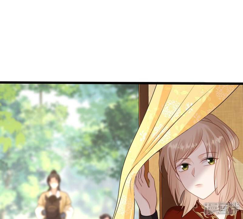 《战神狂妃凤倾天下》第237话 求婚 第62页