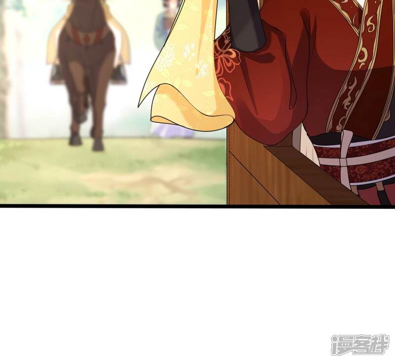 《战神狂妃凤倾天下》第237话 求婚 第63页