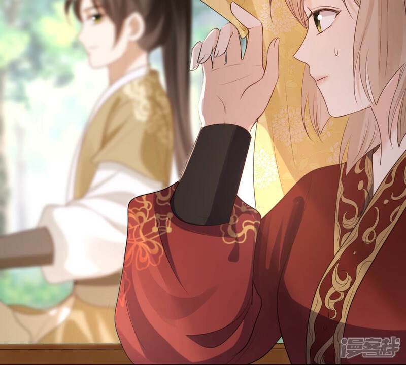 《战神狂妃凤倾天下》第237话 求婚 第65页