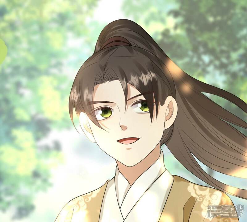 《战神狂妃凤倾天下》第237话 求婚 第71页