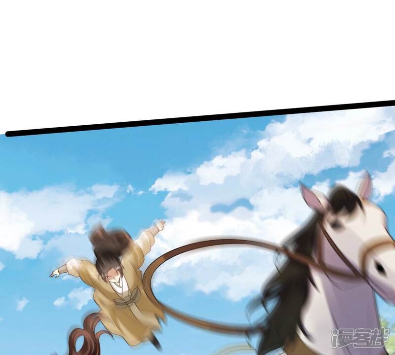 《战神狂妃凤倾天下》第239话 马有问题 第20页