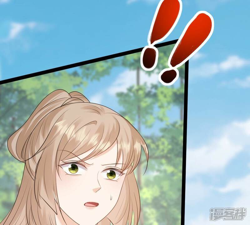 《战神狂妃凤倾天下》第239话 马有问题 第24页
