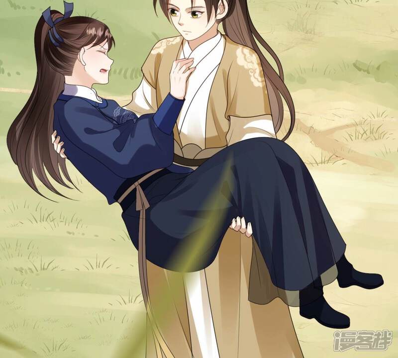 《战神狂妃凤倾天下》第239话 马有问题 第27页