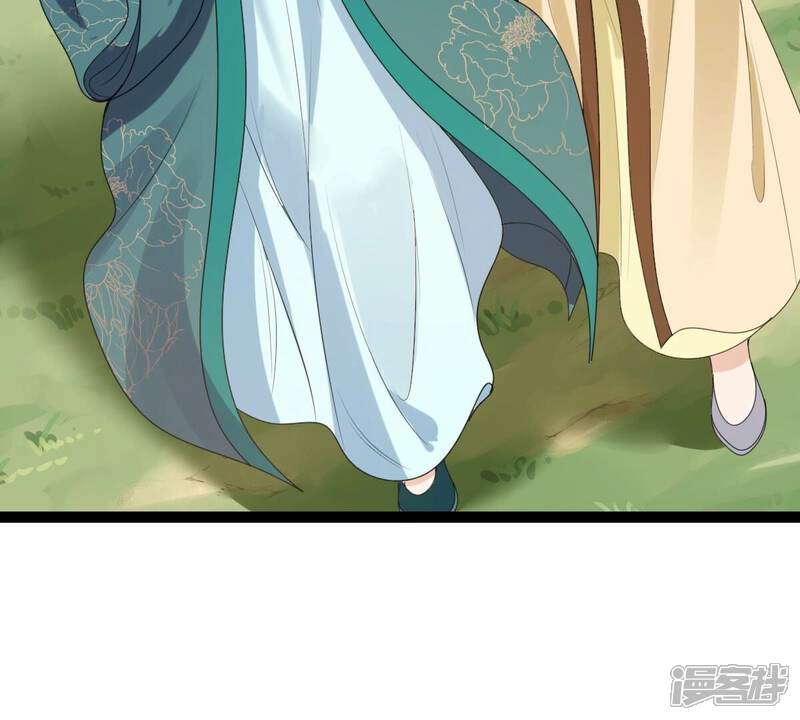 《战神狂妃凤倾天下》第239话 马有问题 第42页