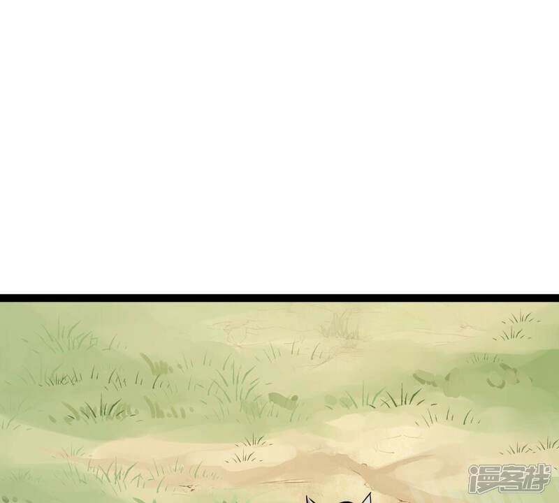 《战神狂妃凤倾天下》第239话 马有问题 第4页