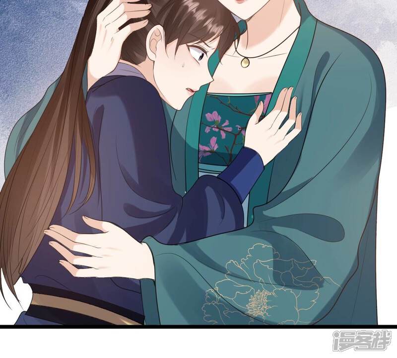 《战神狂妃凤倾天下》第239话 马有问题 第57页