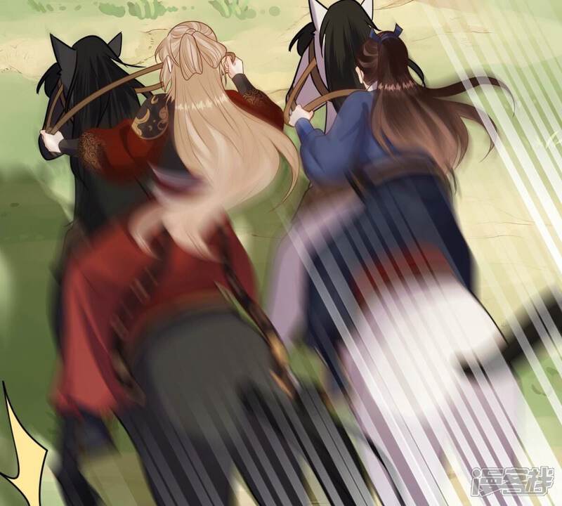 《战神狂妃凤倾天下》第239话 马有问题 第5页