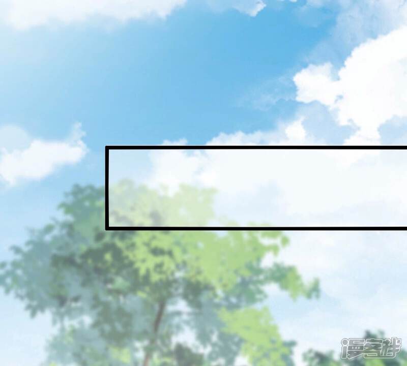 《战神狂妃凤倾天下》第239话 马有问题 第65页