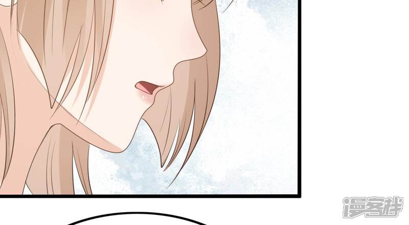 《战神狂妃凤倾天下》第239话 马有问题 第69页