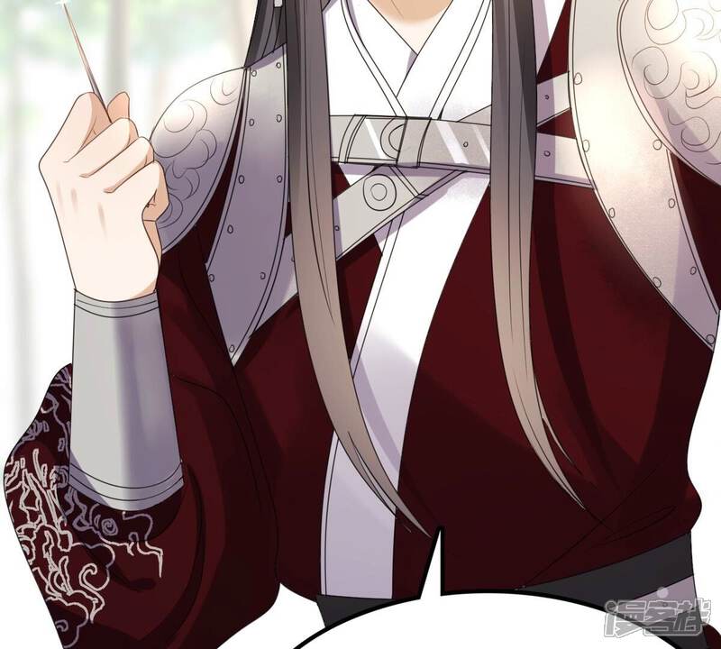 《战神狂妃凤倾天下》第239话 马有问题 第75页