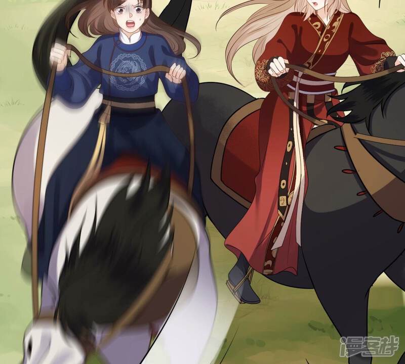 《战神狂妃凤倾天下》第239话 马有问题 第9页