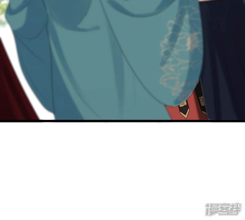 《战神狂妃凤倾天下》第240话 索要定情信物 第13页