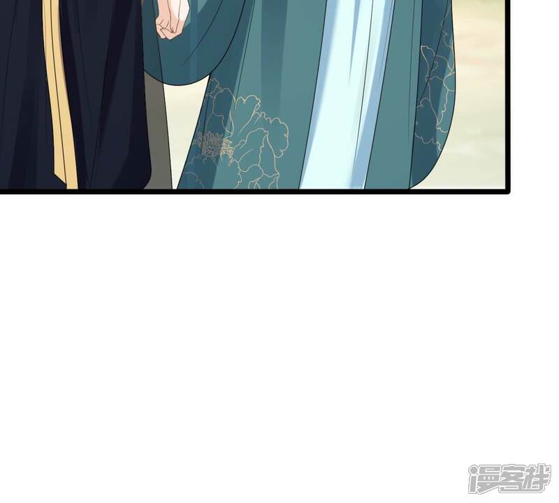 《战神狂妃凤倾天下》第240话 索要定情信物 第16页