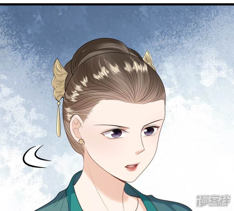 《战神狂妃凤倾天下》第240话 索要定情信物 第18页