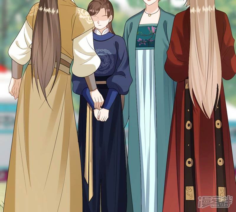 《战神狂妃凤倾天下》第240话 索要定情信物 第24页