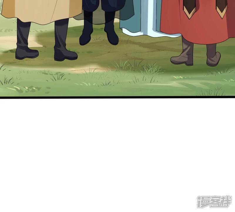《战神狂妃凤倾天下》第240话 索要定情信物 第25页