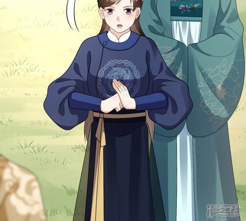 《战神狂妃凤倾天下》第240话 索要定情信物 第28页