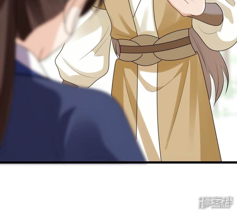 《战神狂妃凤倾天下》第240话 索要定情信物 第32页