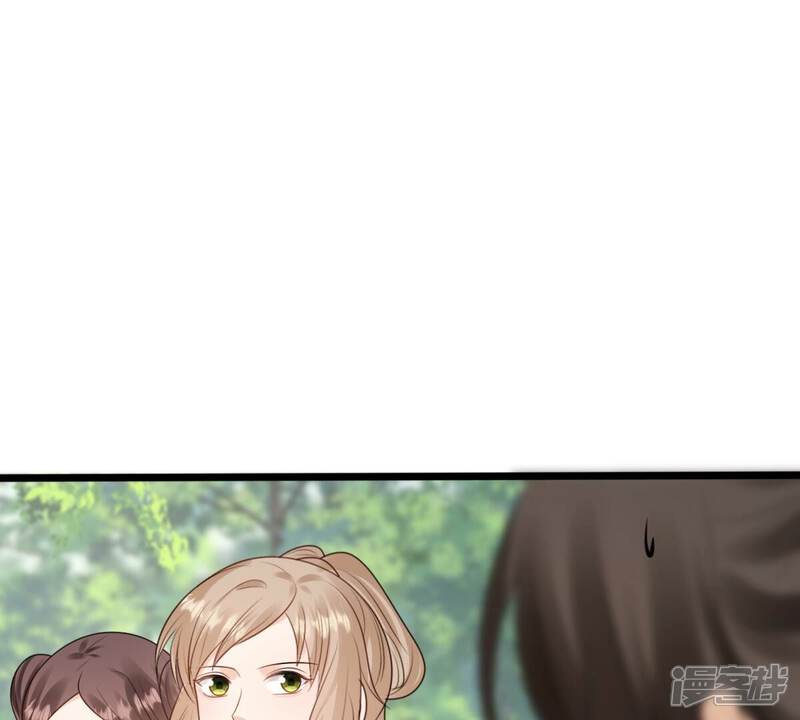 《战神狂妃凤倾天下》第240话 索要定情信物 第34页