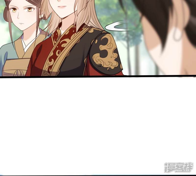 《战神狂妃凤倾天下》第240话 索要定情信物 第35页