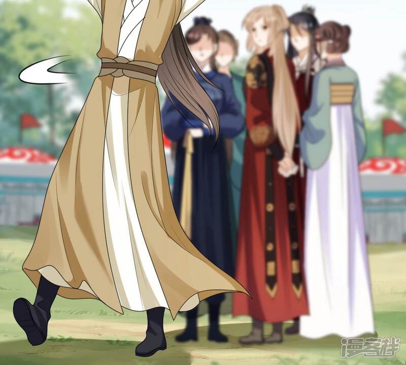《战神狂妃凤倾天下》第240话 索要定情信物 第37页