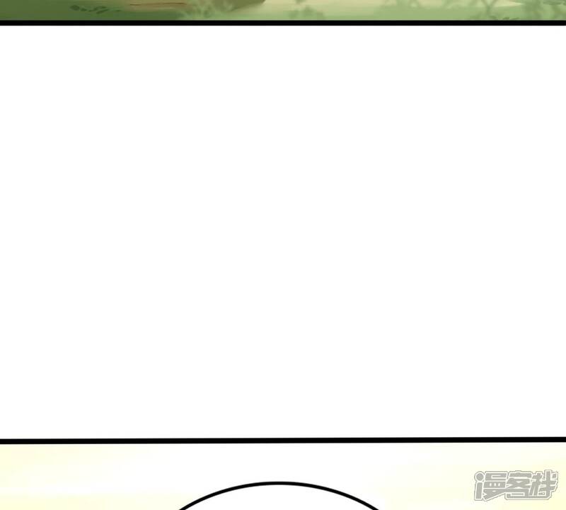《战神狂妃凤倾天下》第240话 索要定情信物 第38页